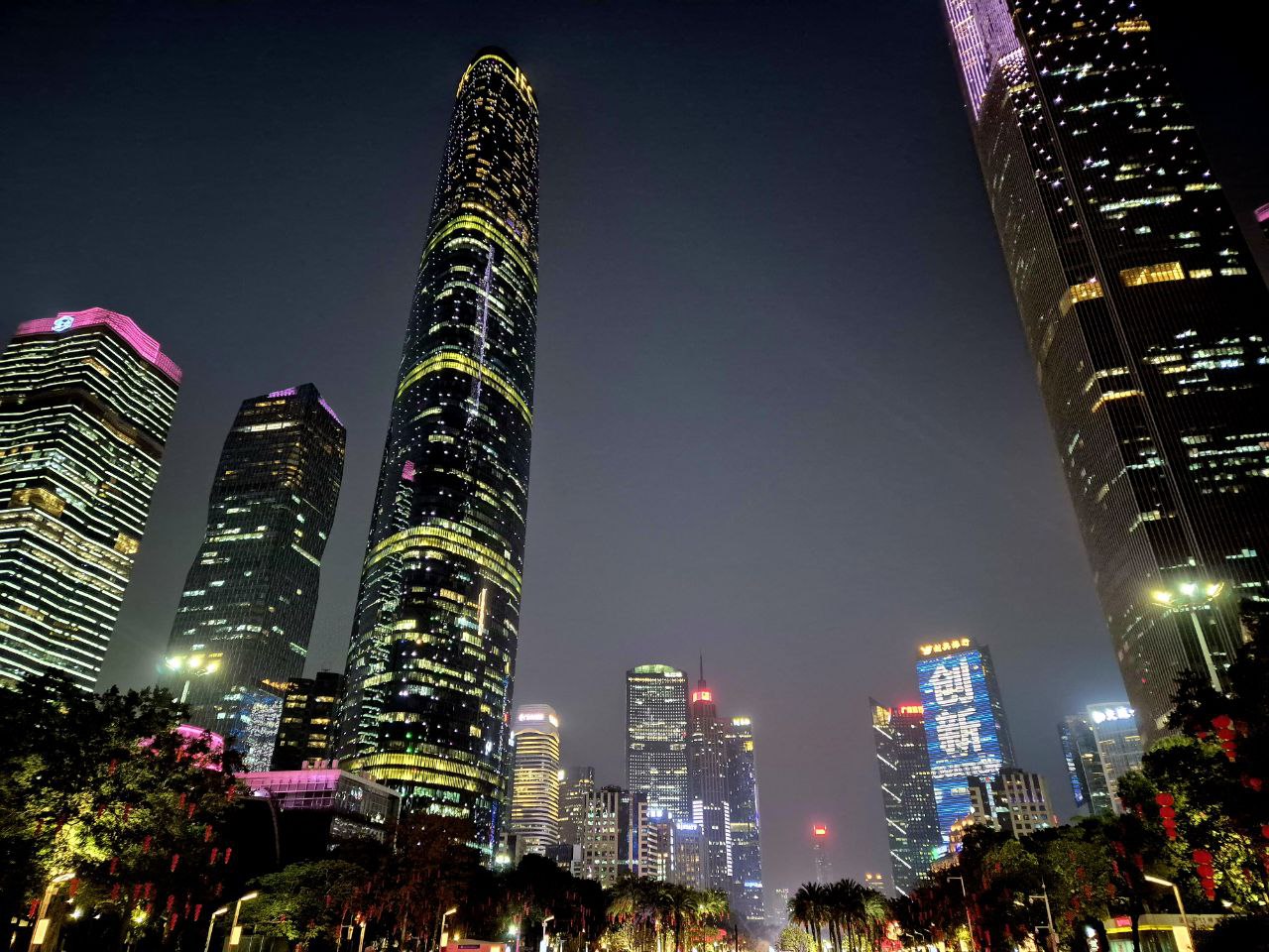 중국 테크 기업 탐방기